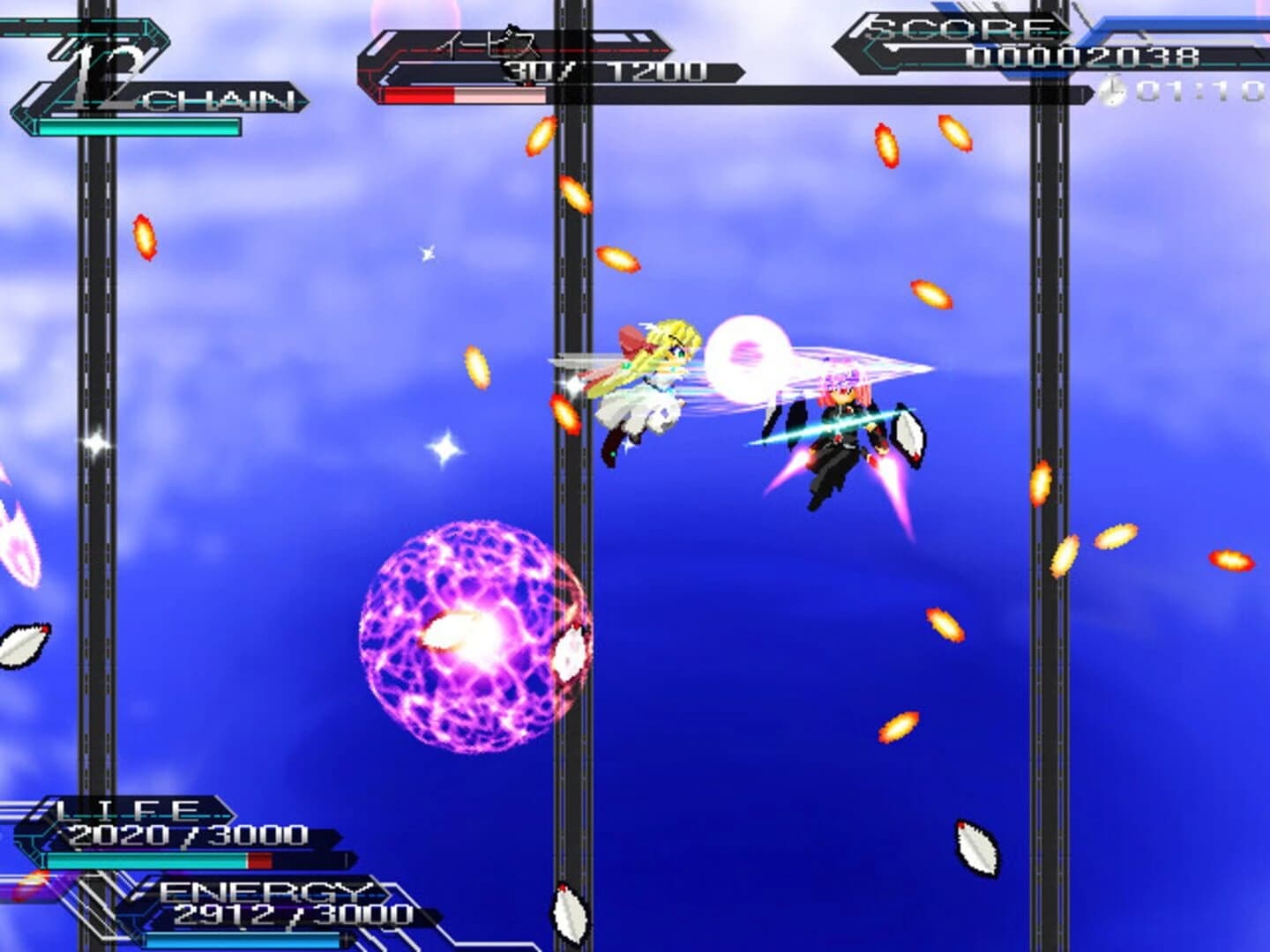 Lethal Crisis screenshot 5