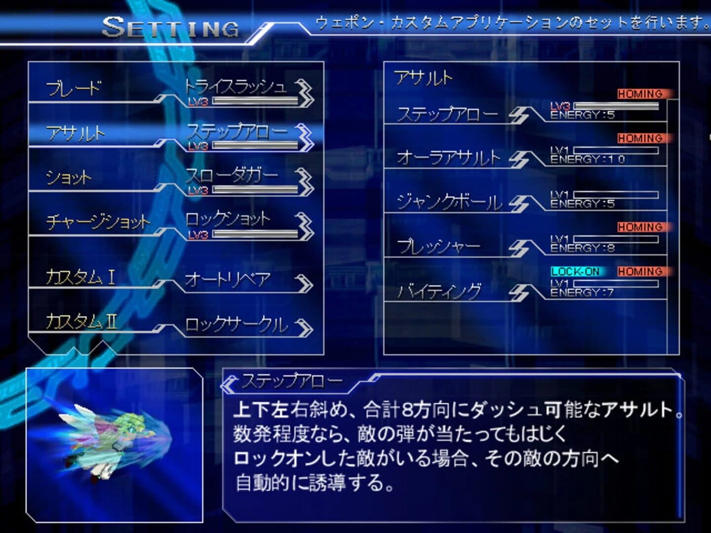Lethal Crisis screenshot 1