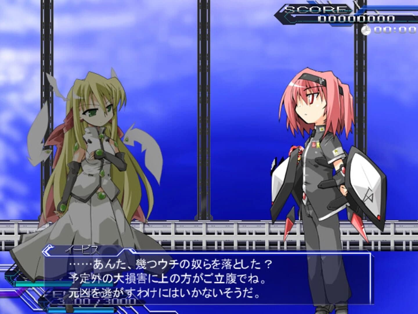 Lethal Crisis screenshot 3