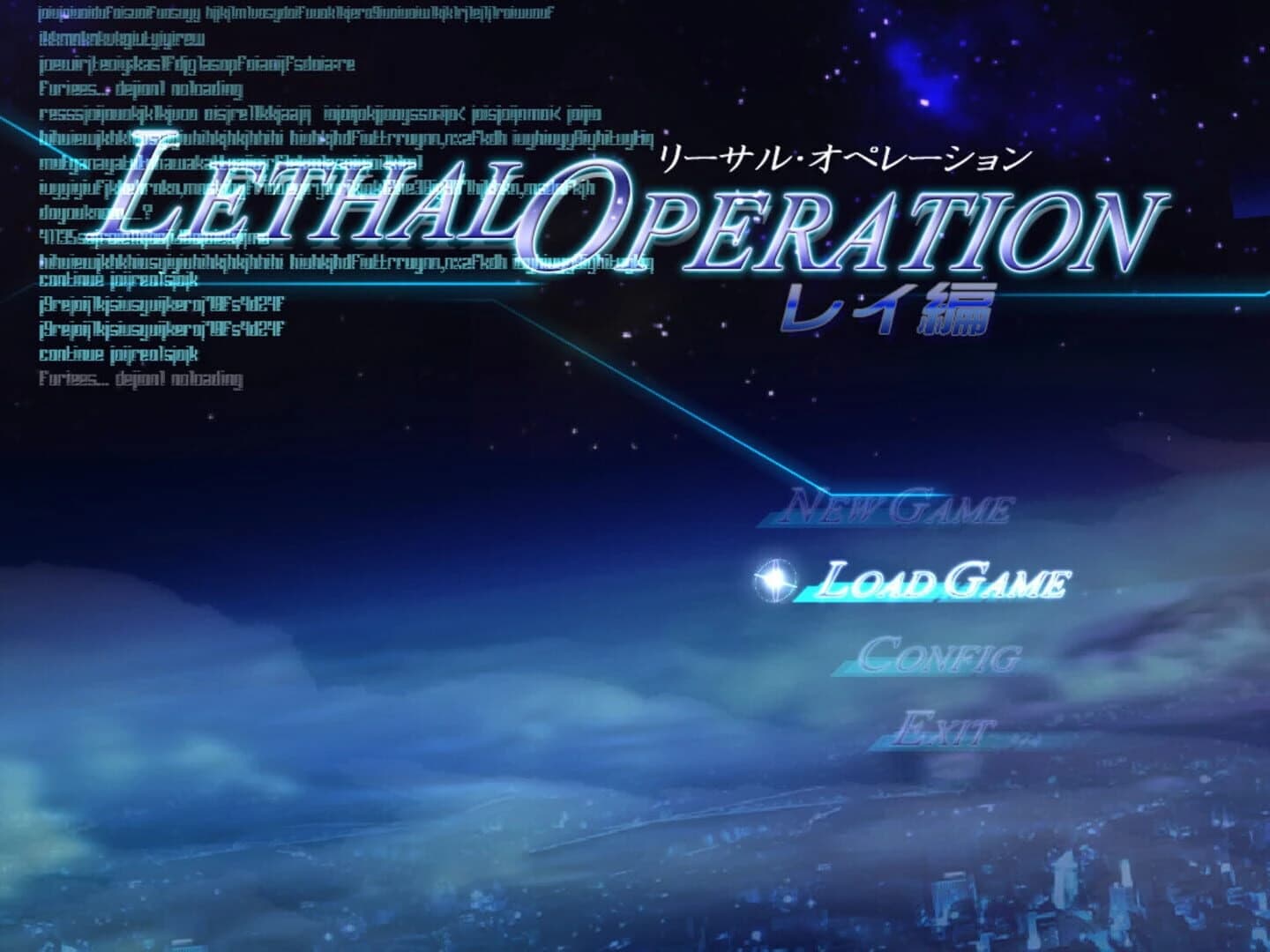 Lethal Operation: Episode 2 - Destroyer Rei screenshot 1