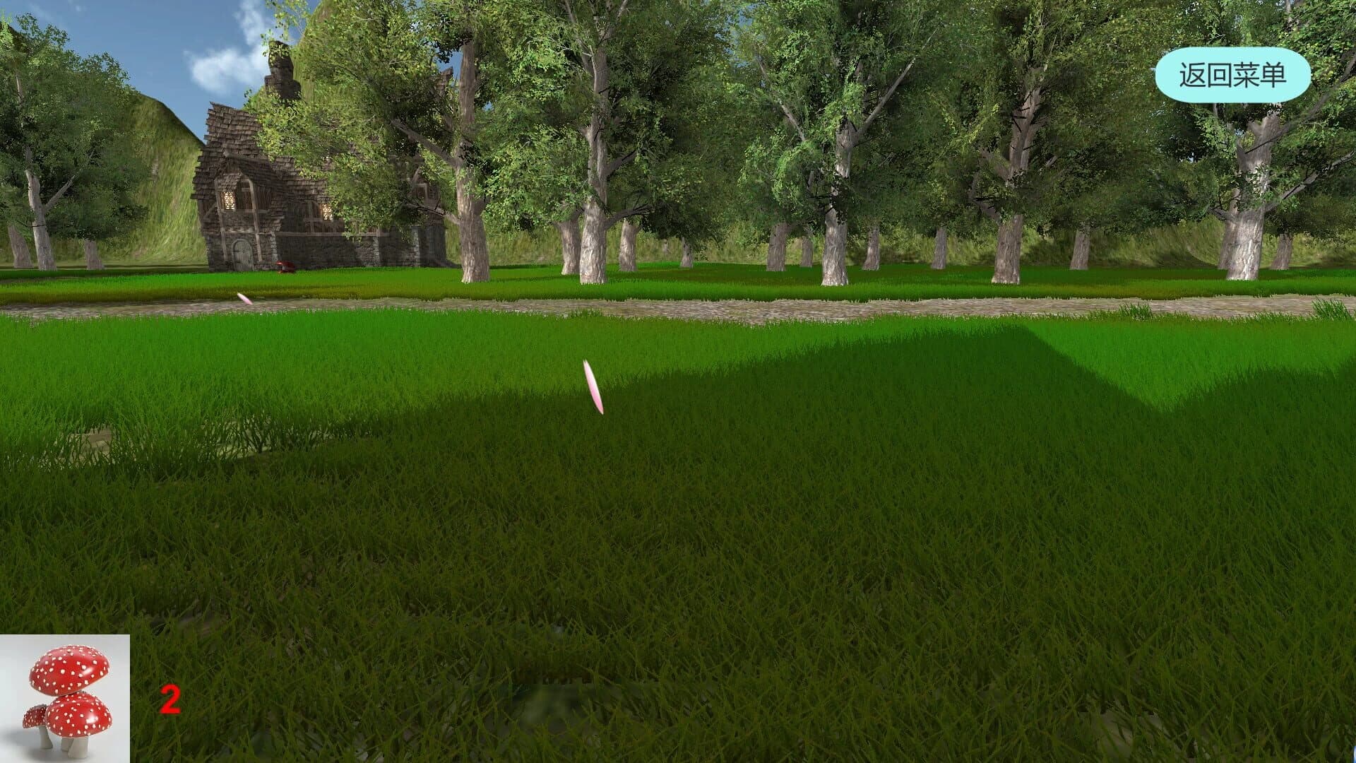Lethargic screenshot 2
