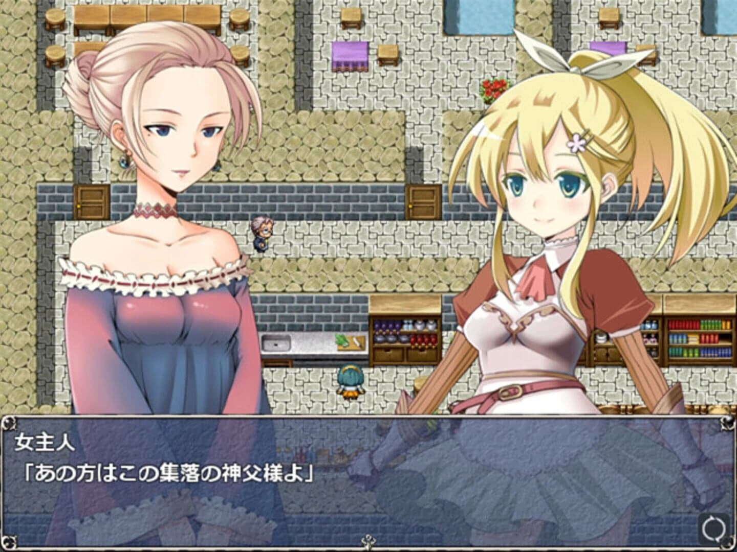 Letina's Odyssey screenshot 3