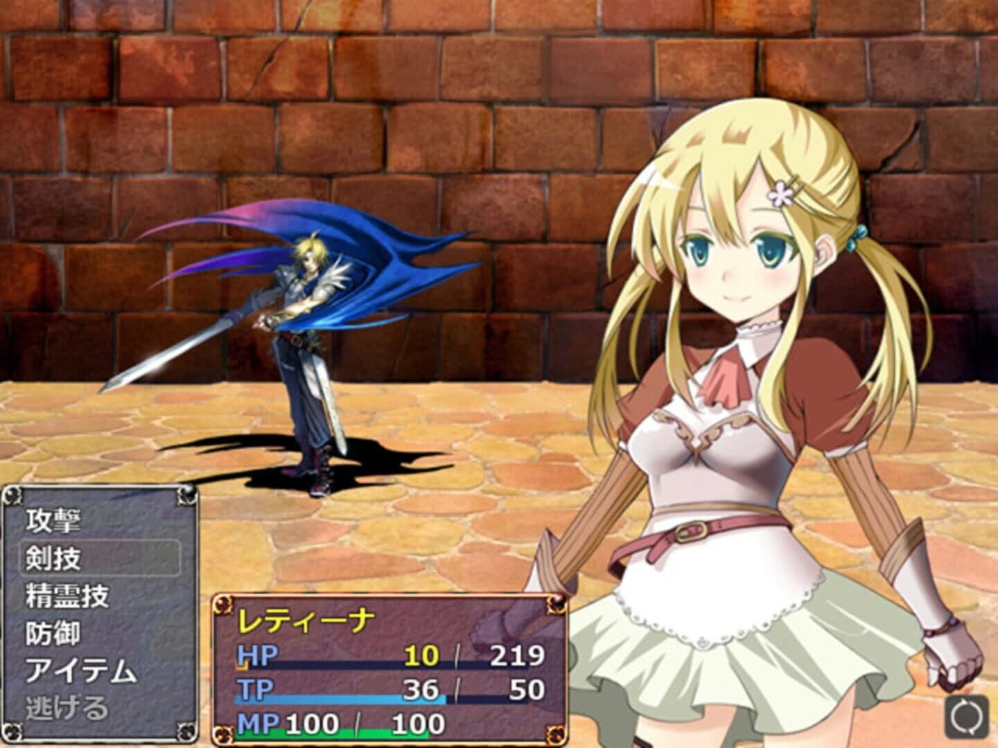 Letina's Odyssey screenshot 4