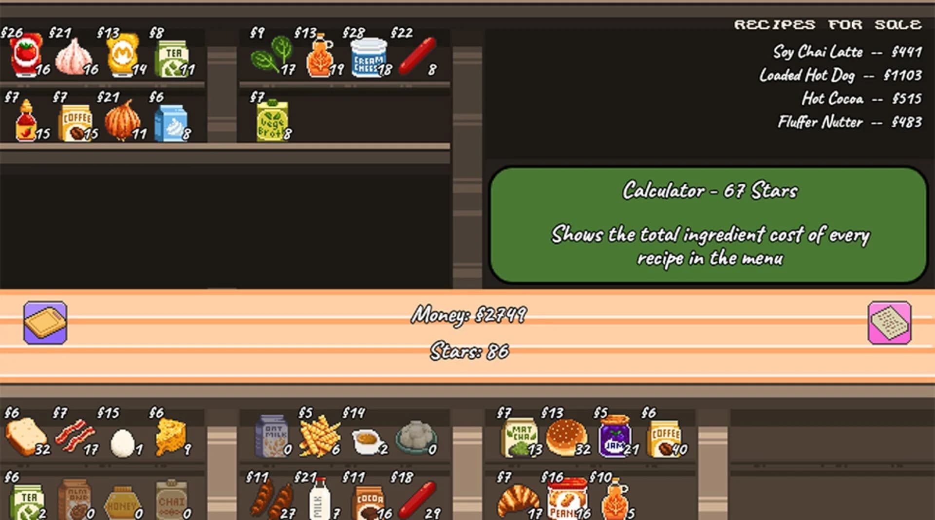 Let's Café screenshot 2