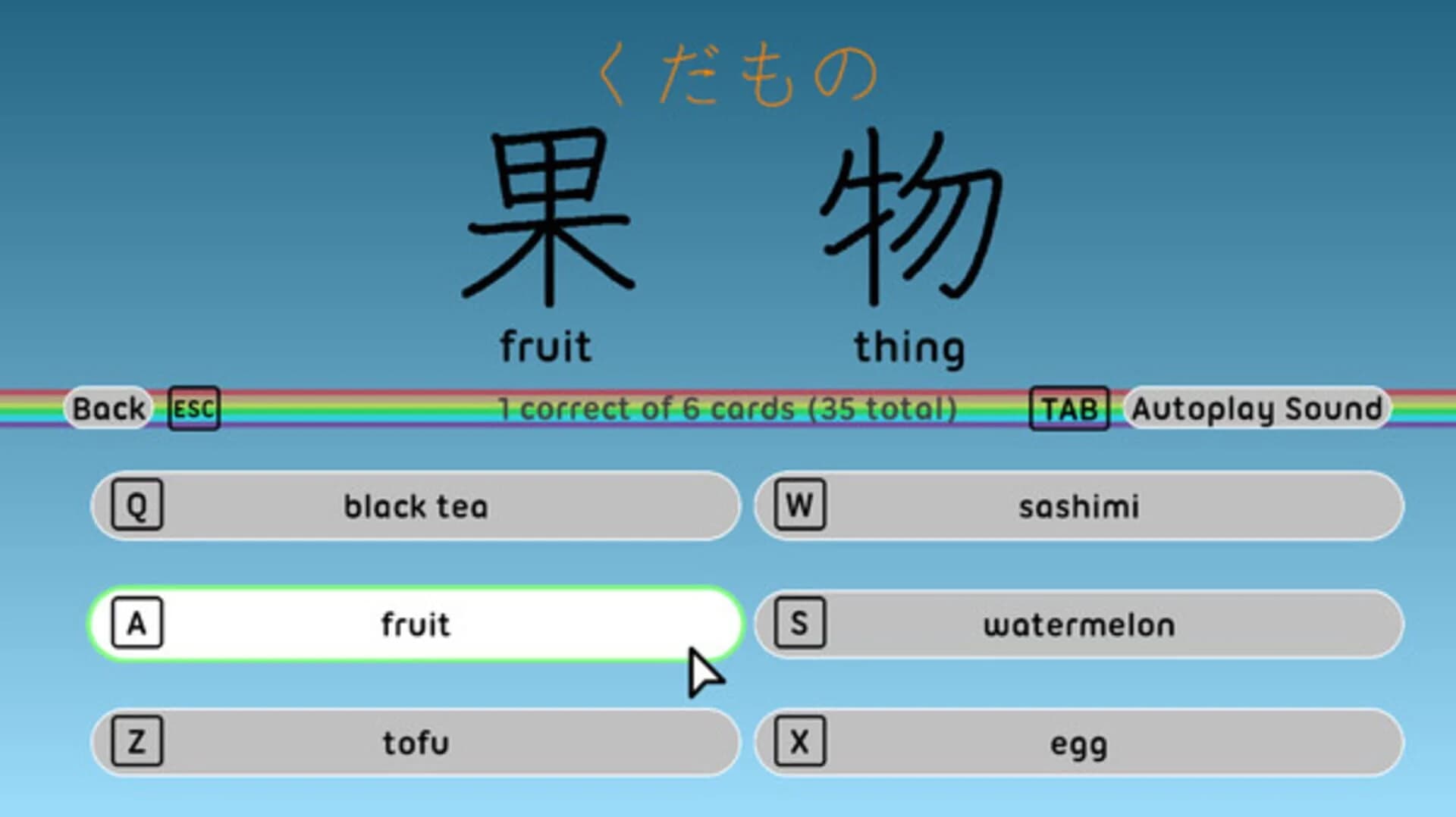 Let's Learn Japanese: Deluxe screenshot 2