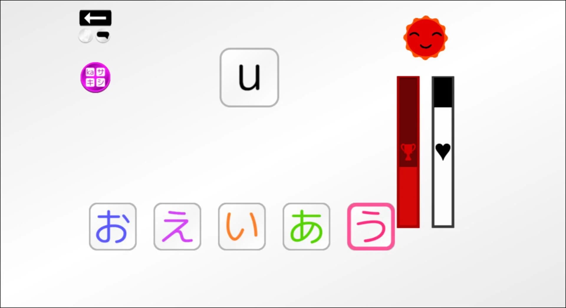 Let's Learn Japanese! Hiragana screenshot 4