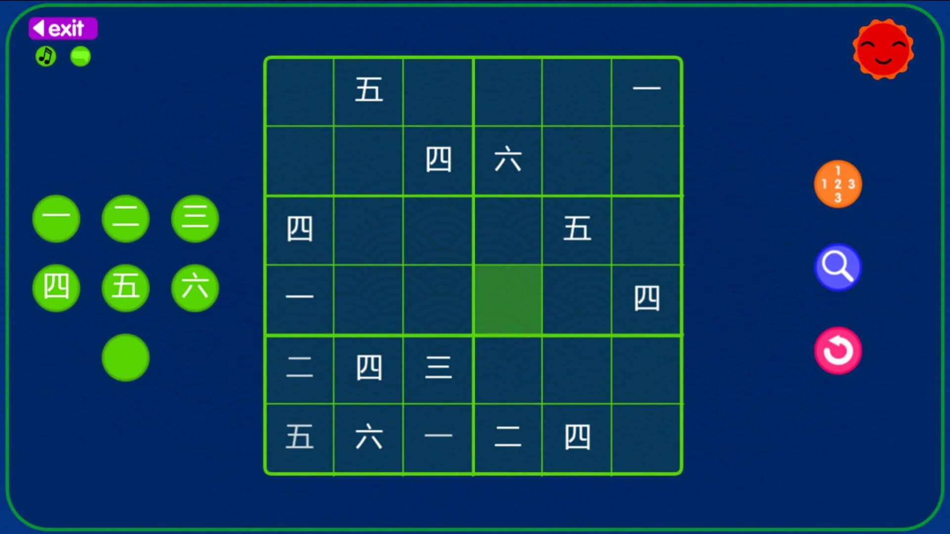 Let's Learn Japanese! Kanji Sudoku screenshot 2