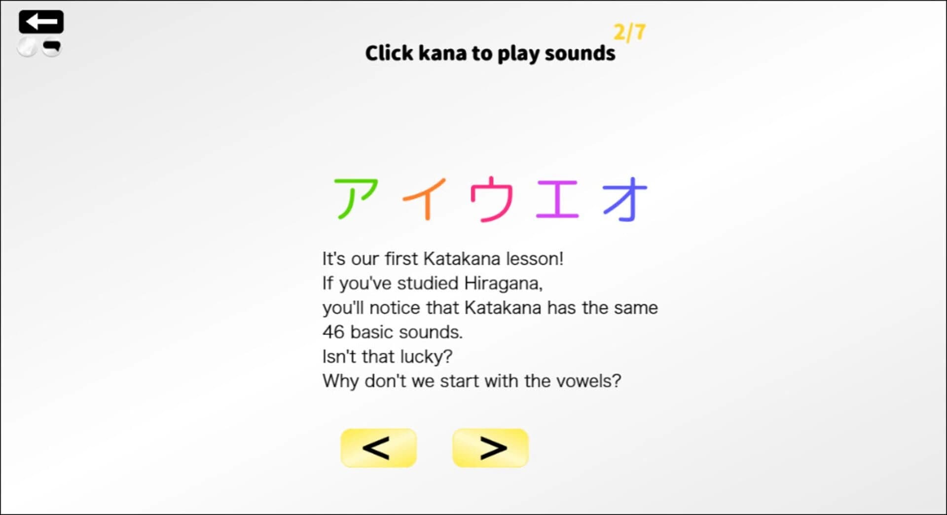 Let's Learn Japanese! Katakana screenshot 5