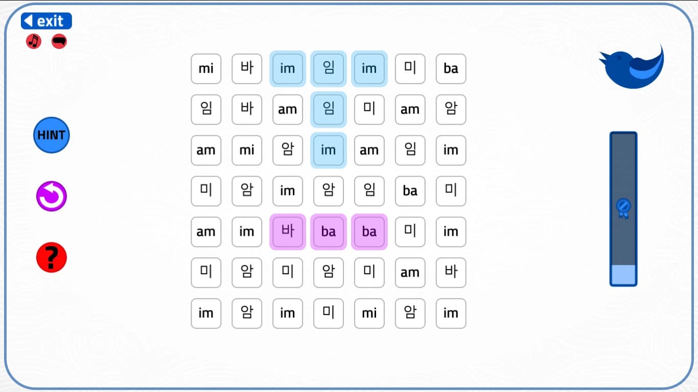 Let's Learn Korean! Hangul screenshot 1