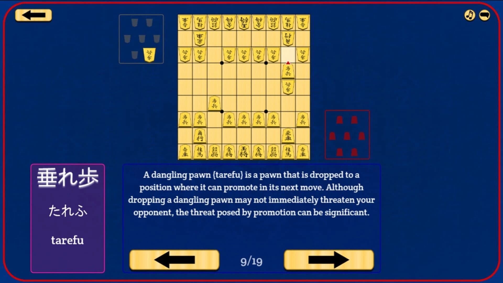 Let's Learn Shogi screenshot 4