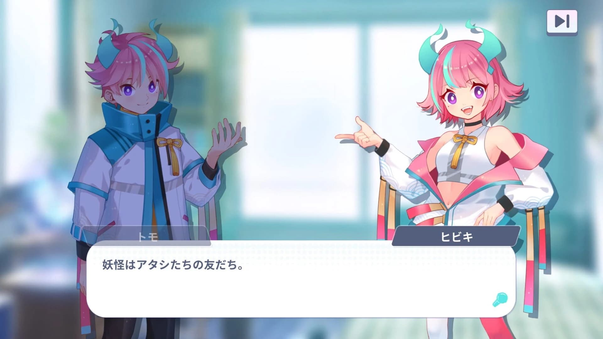 Let's Sing! The World of Karaoke screenshot 7