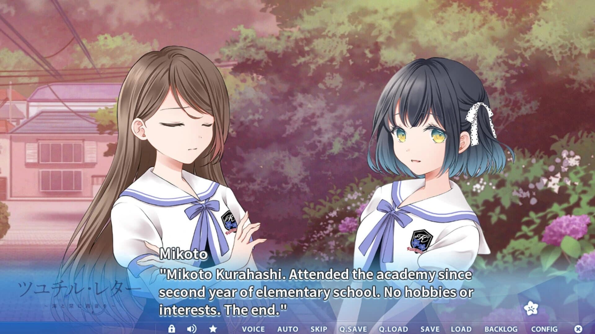 Letters From a Rainy Day: Oceans and Lace screenshot 2