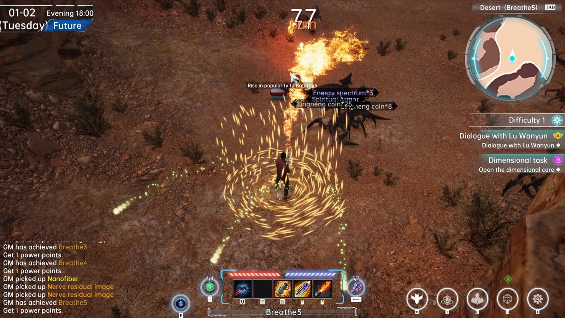 Levelup With 100 Cyber Girlfriend screenshot 4