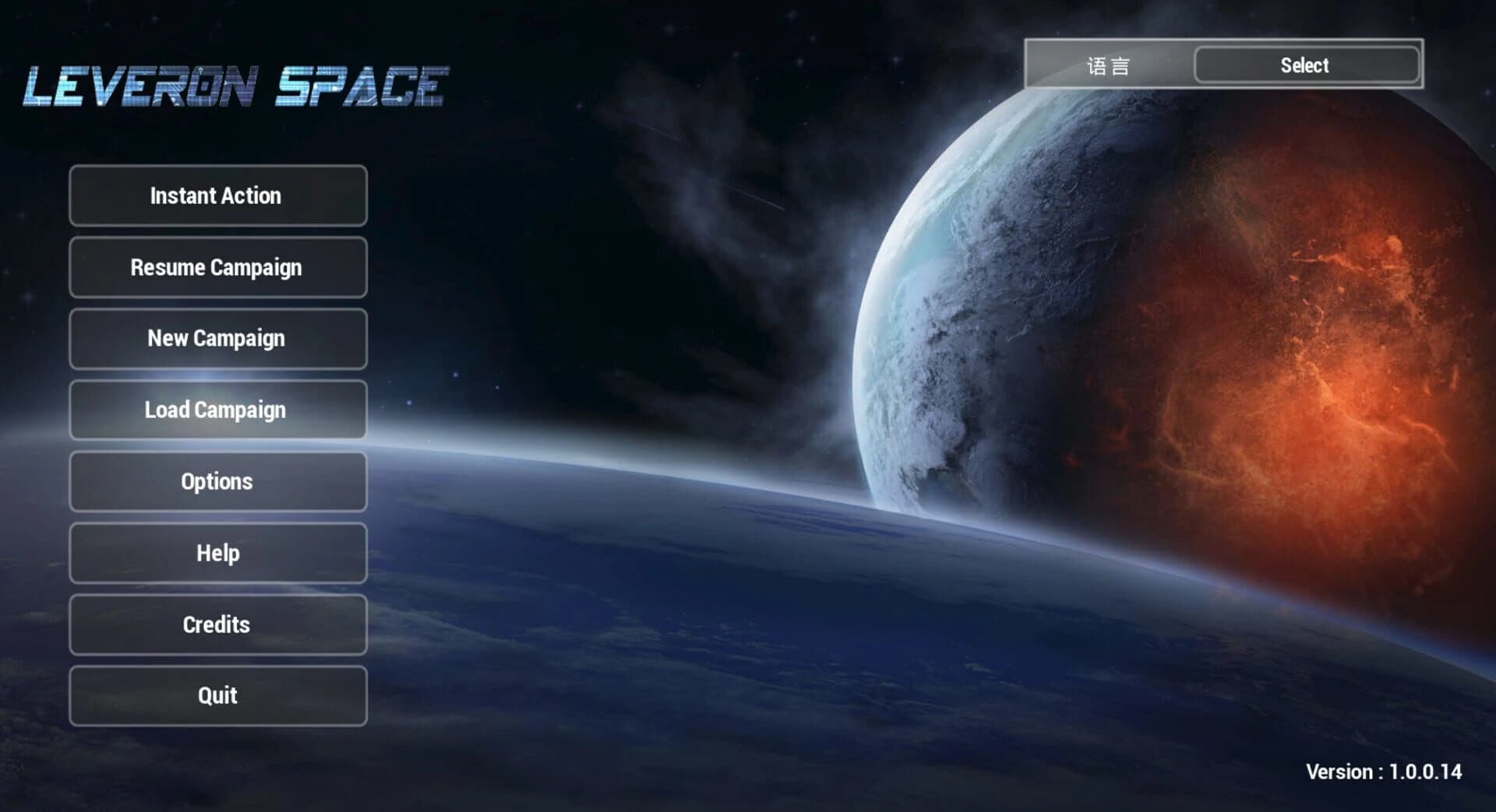 Leveron Space screenshot 3