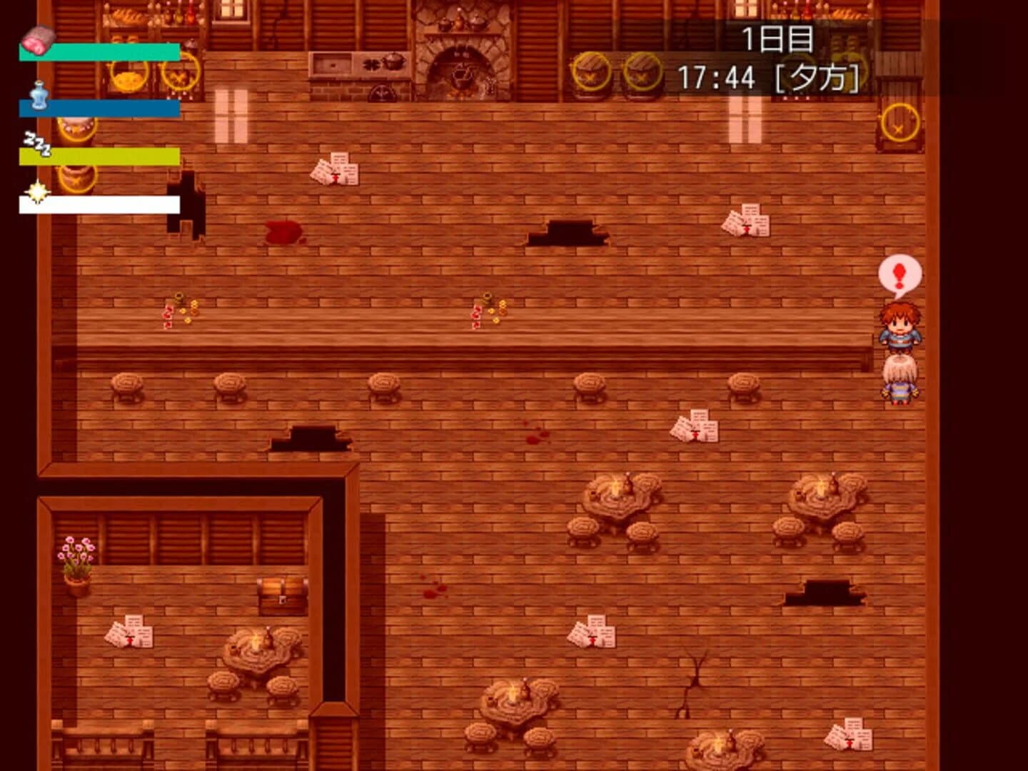 Leviathan ~A Survival RPG~ screenshot 3