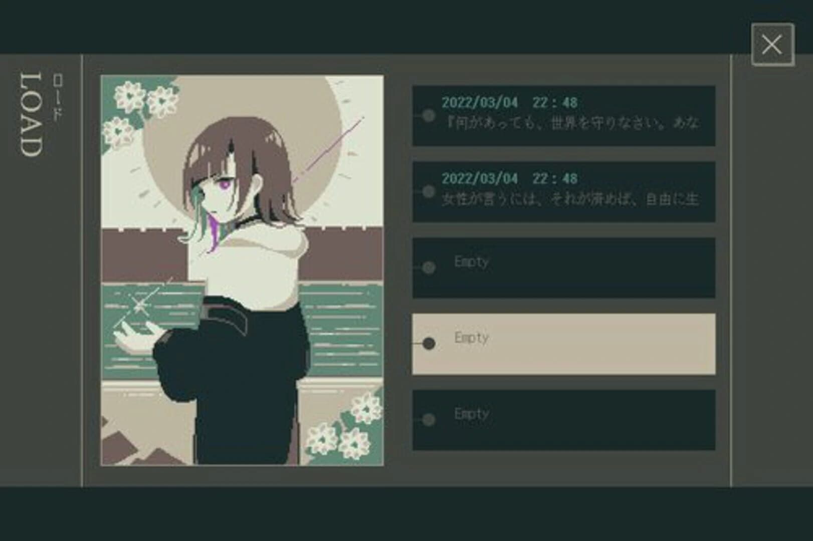 Liar Notes screenshot 4