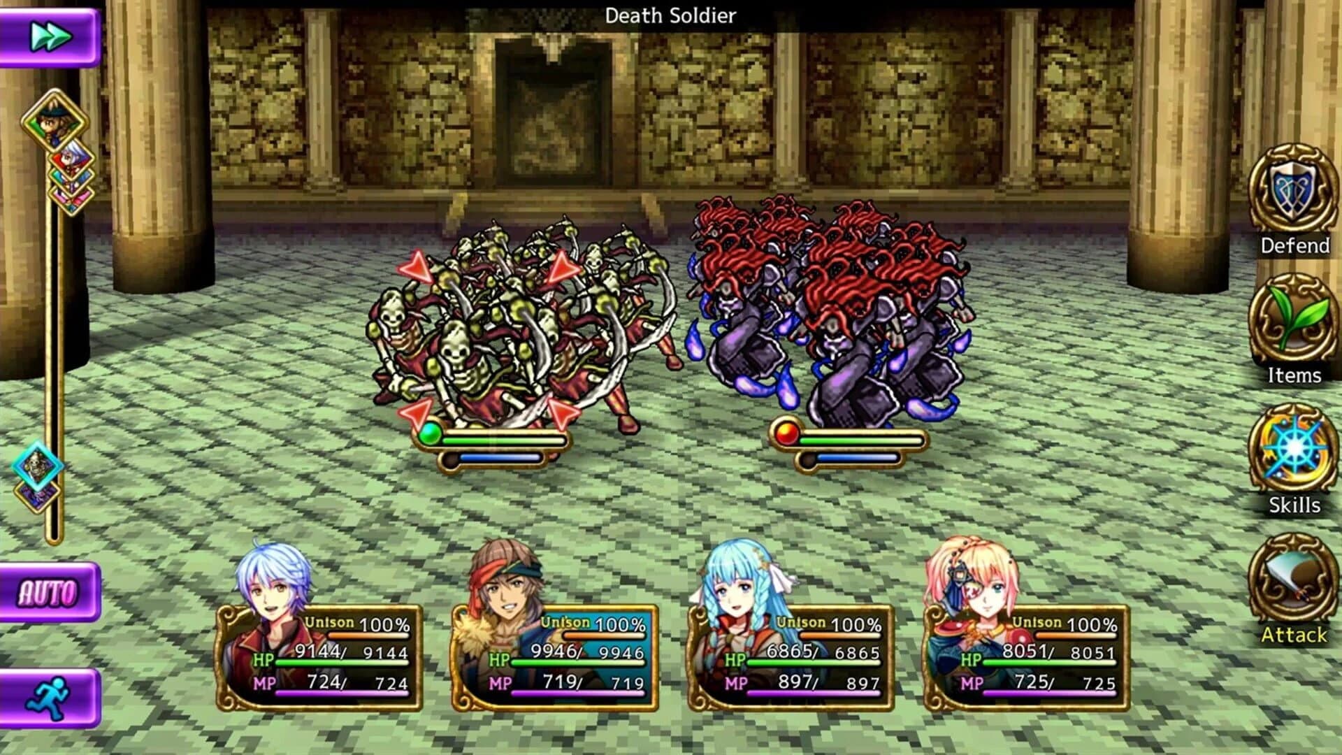 Liege Dragon screenshot 4