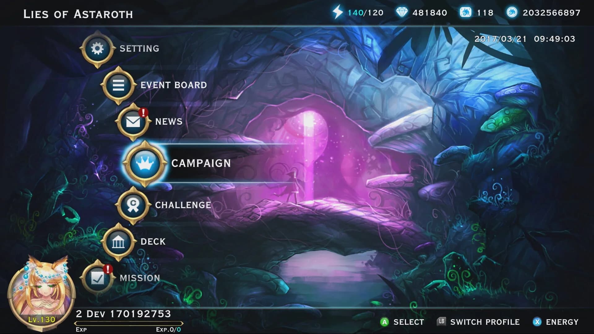 Lies of Astaroth screenshot 4