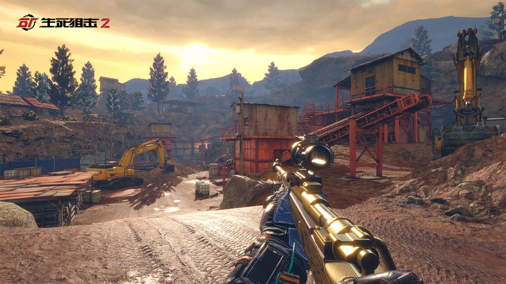 Life and Death 2 screenshot 5