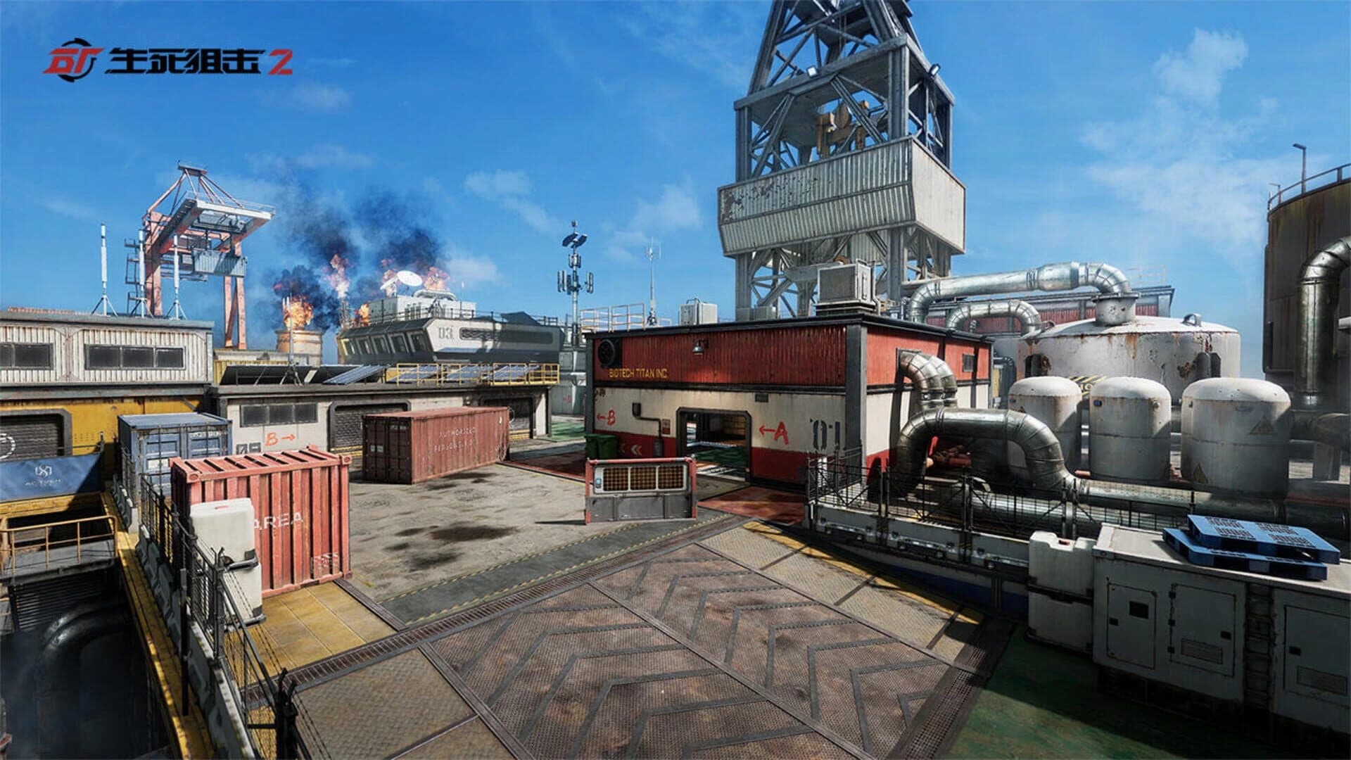 Life and Death 2 screenshot 1