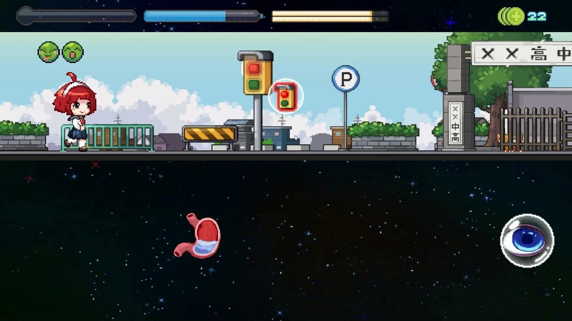 Life Is Not Auto screenshot 2