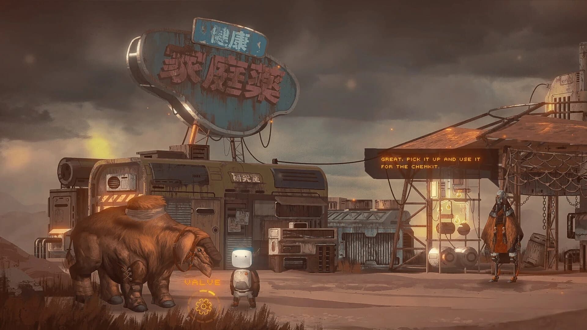 Life of Delta screenshot 4