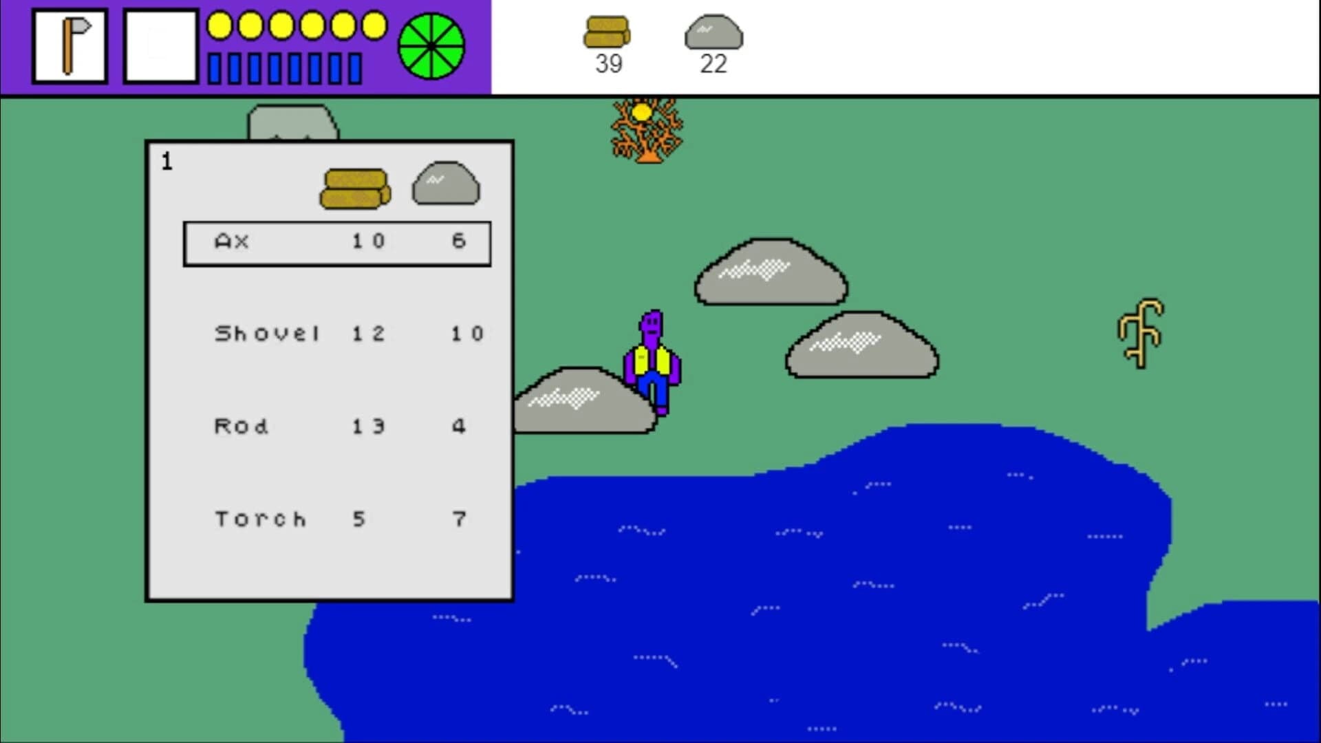 Life of Pepe screenshot 1