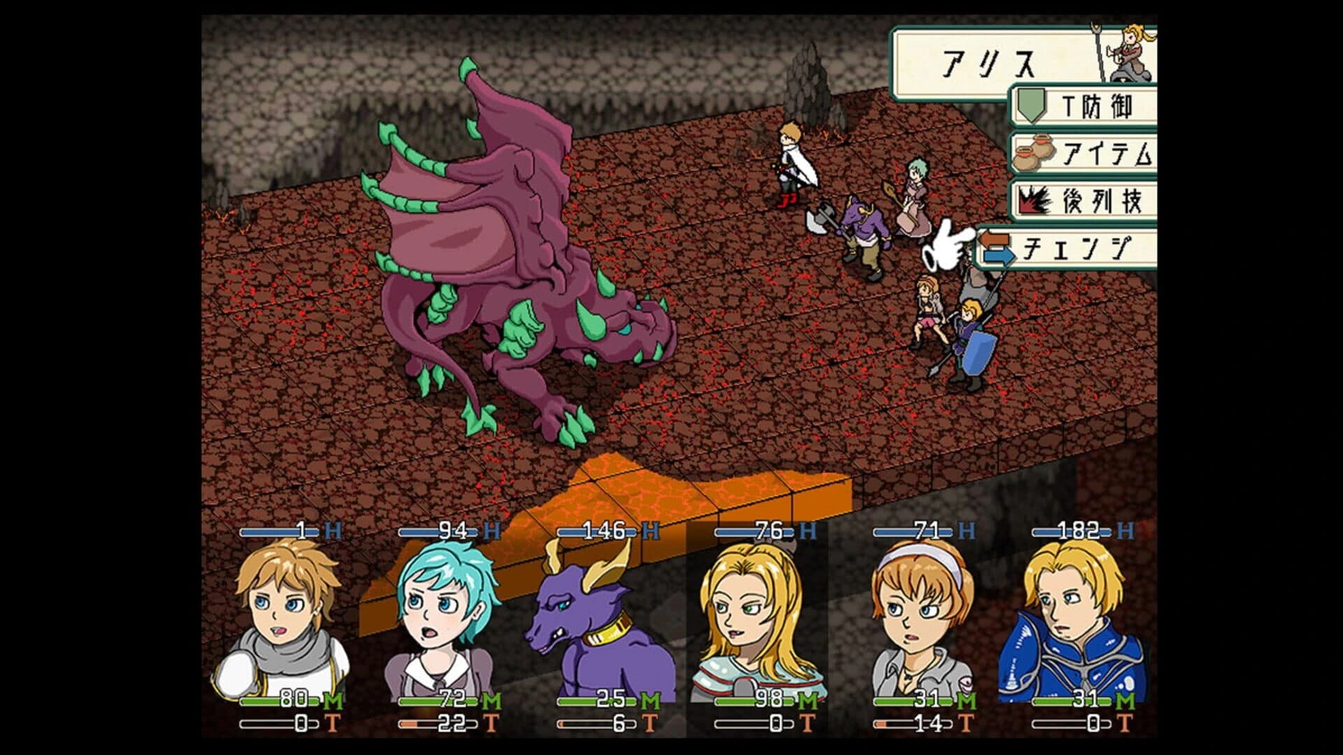 Life One screenshot 4