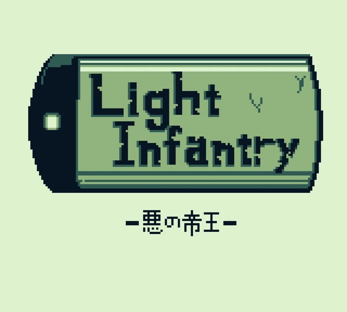 Light Infantry screenshot 1