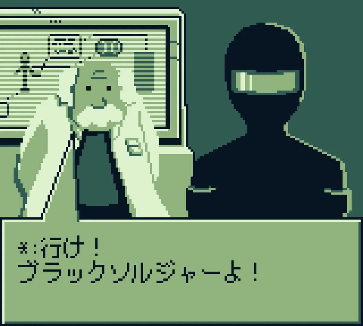 Light Infantry screenshot 2