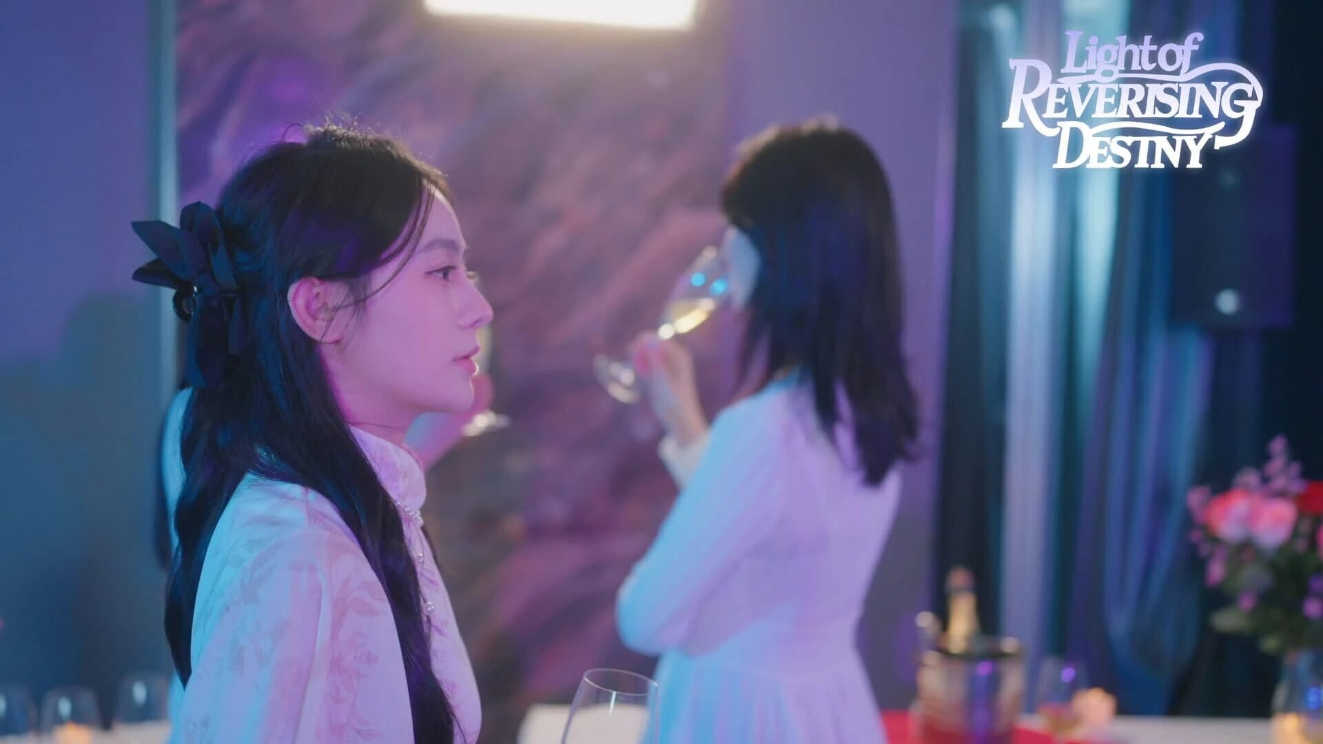 Light of Reversing Destiny screenshot 1