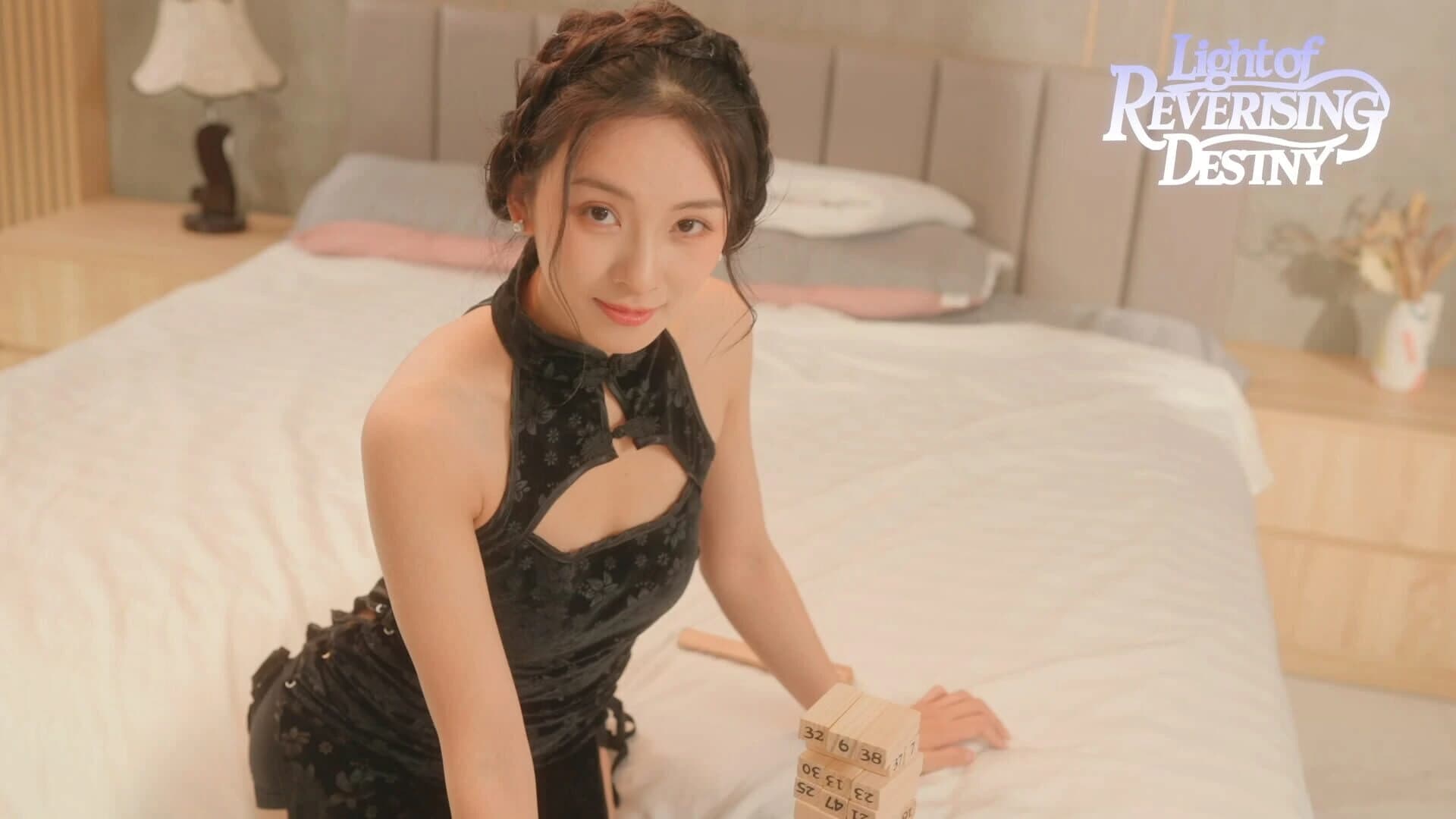 Light of Reversing Destiny screenshot 3