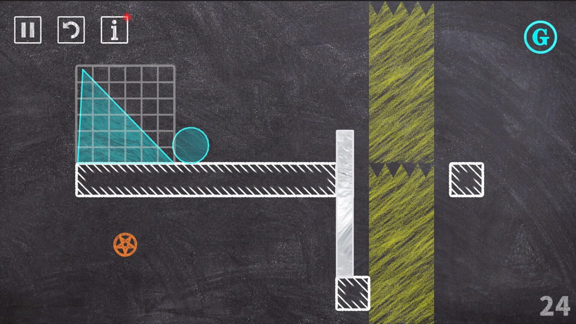 Lightist screenshot 5