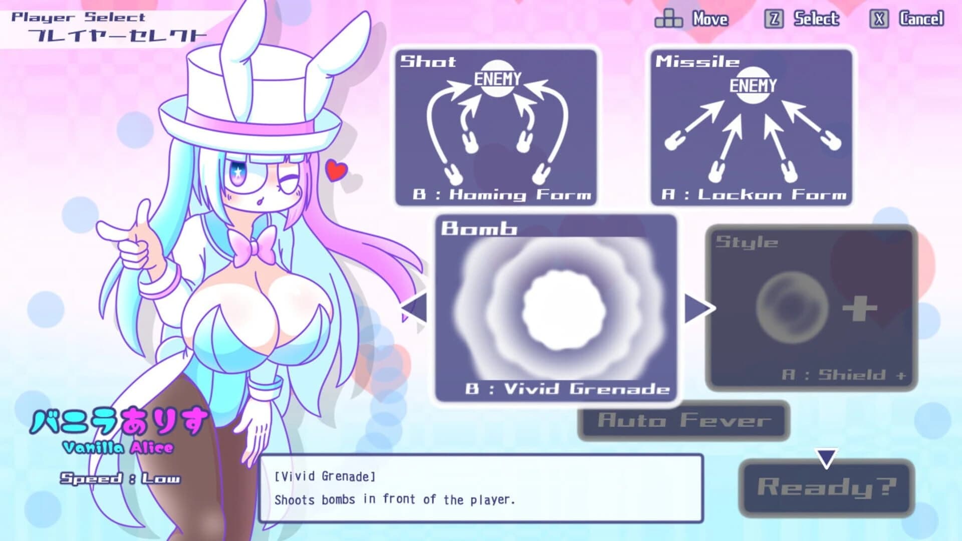 Like Dreamer screenshot 2