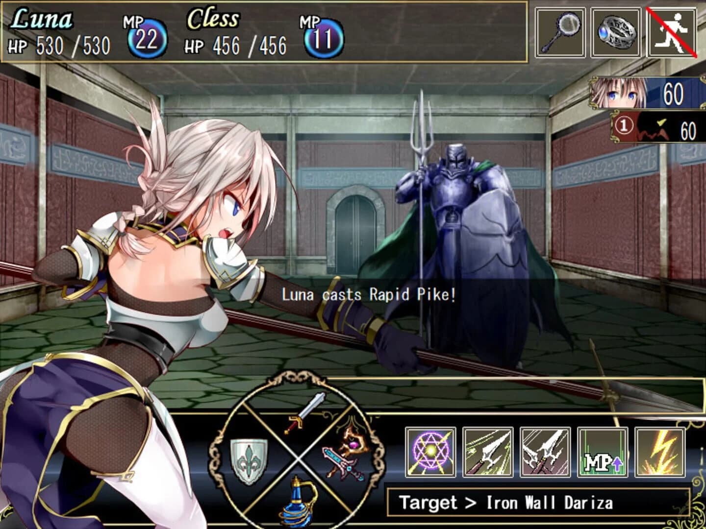 Lilitales screenshot 5