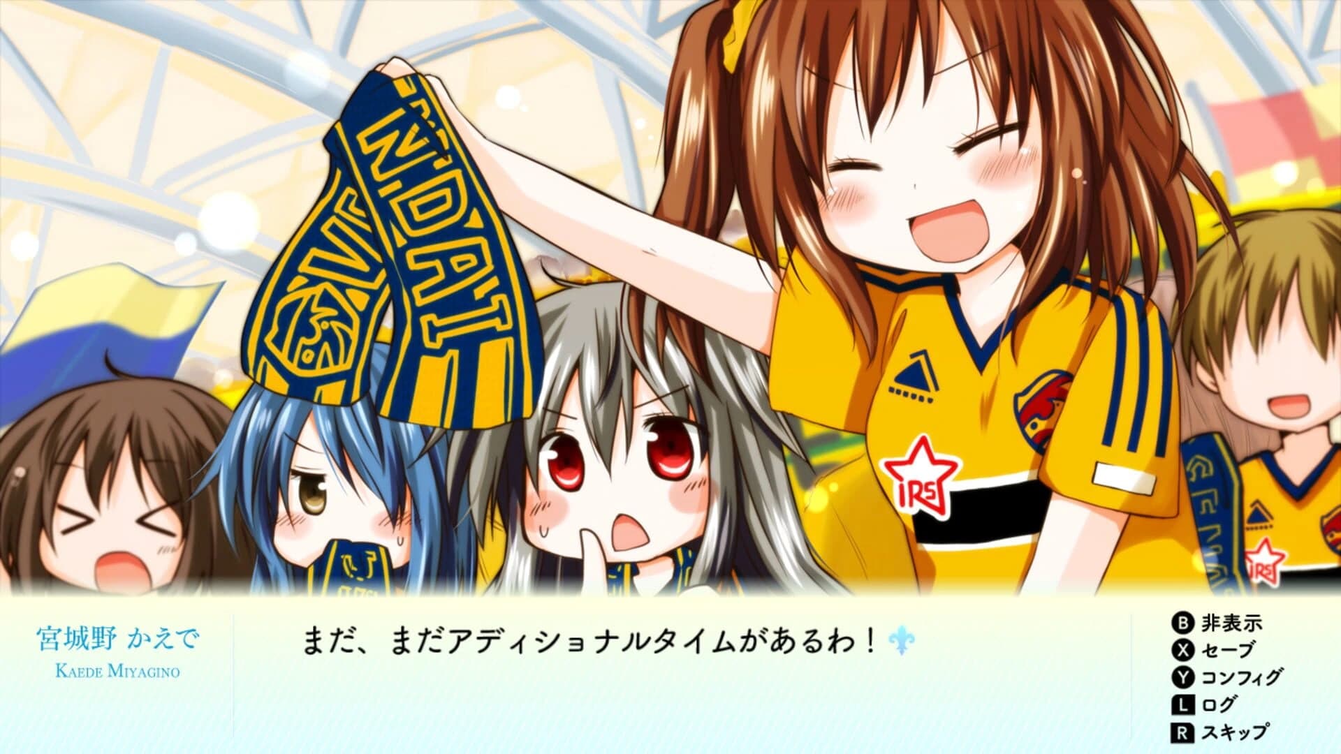 Lily: Shiroki Yuri no Otome-tachi S screenshot 3