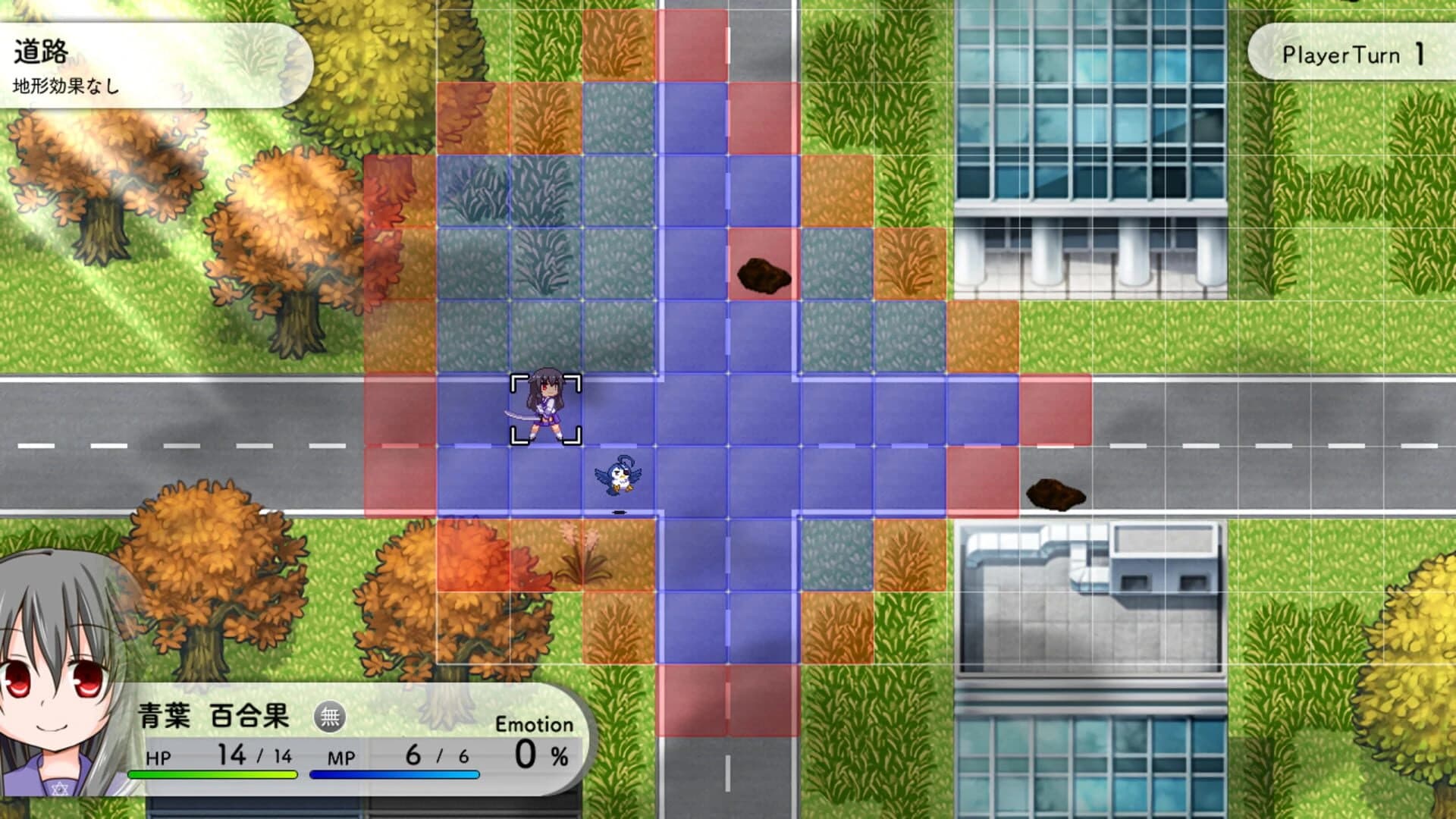 Lily: Shiroki Yuri no Otome-tachi S screenshot 1