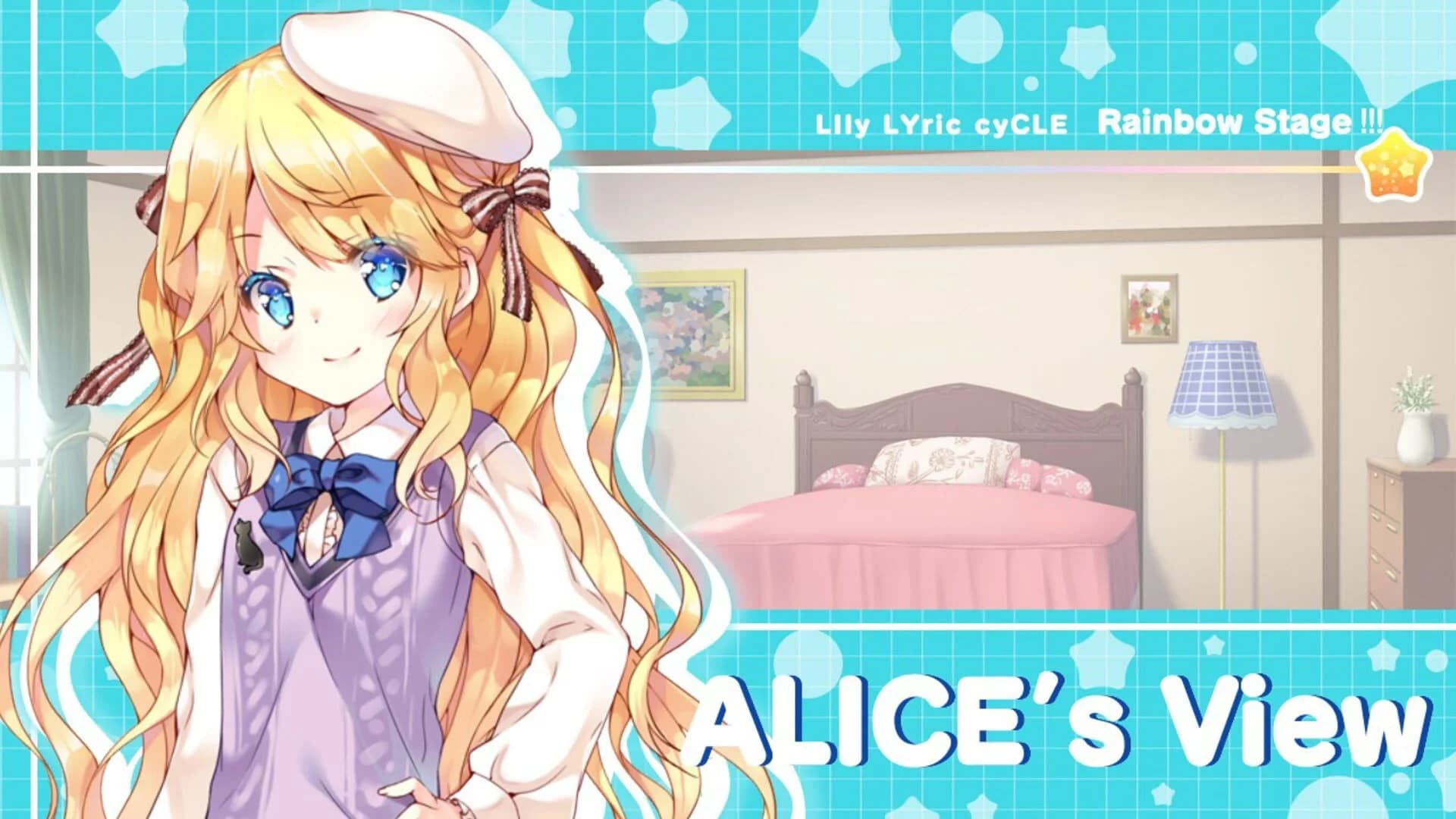 Lilycle Rainbow Stage!!! screenshot 2