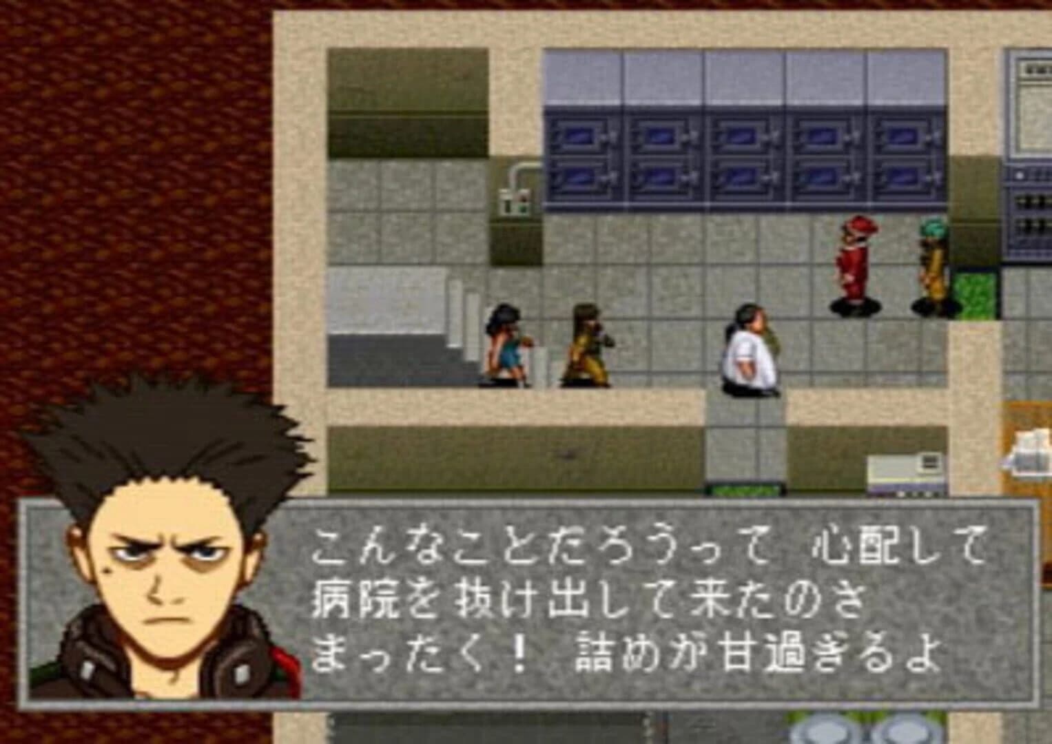 Linda Cube Again screenshot 3