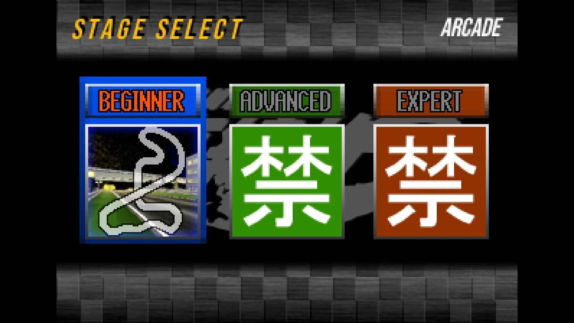 Linear S screenshot 3