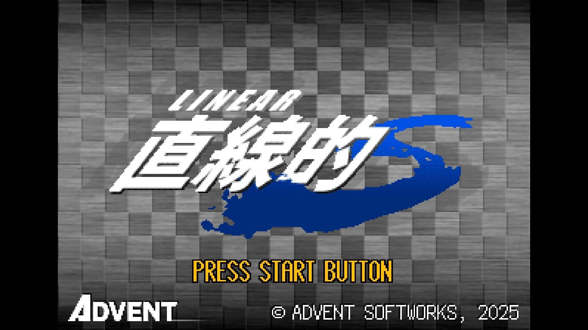 Linear S screenshot 1