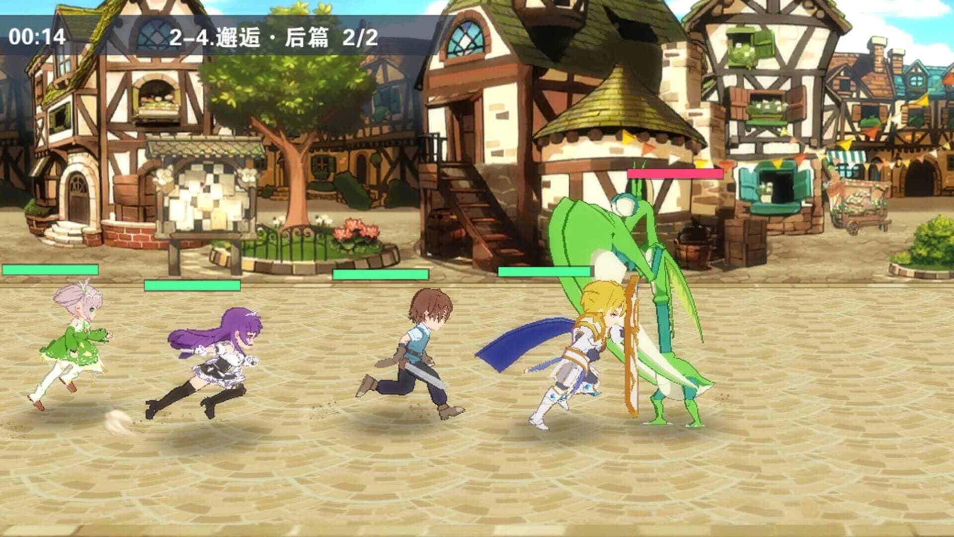 Ling Jie Zhan Xian screenshot 1