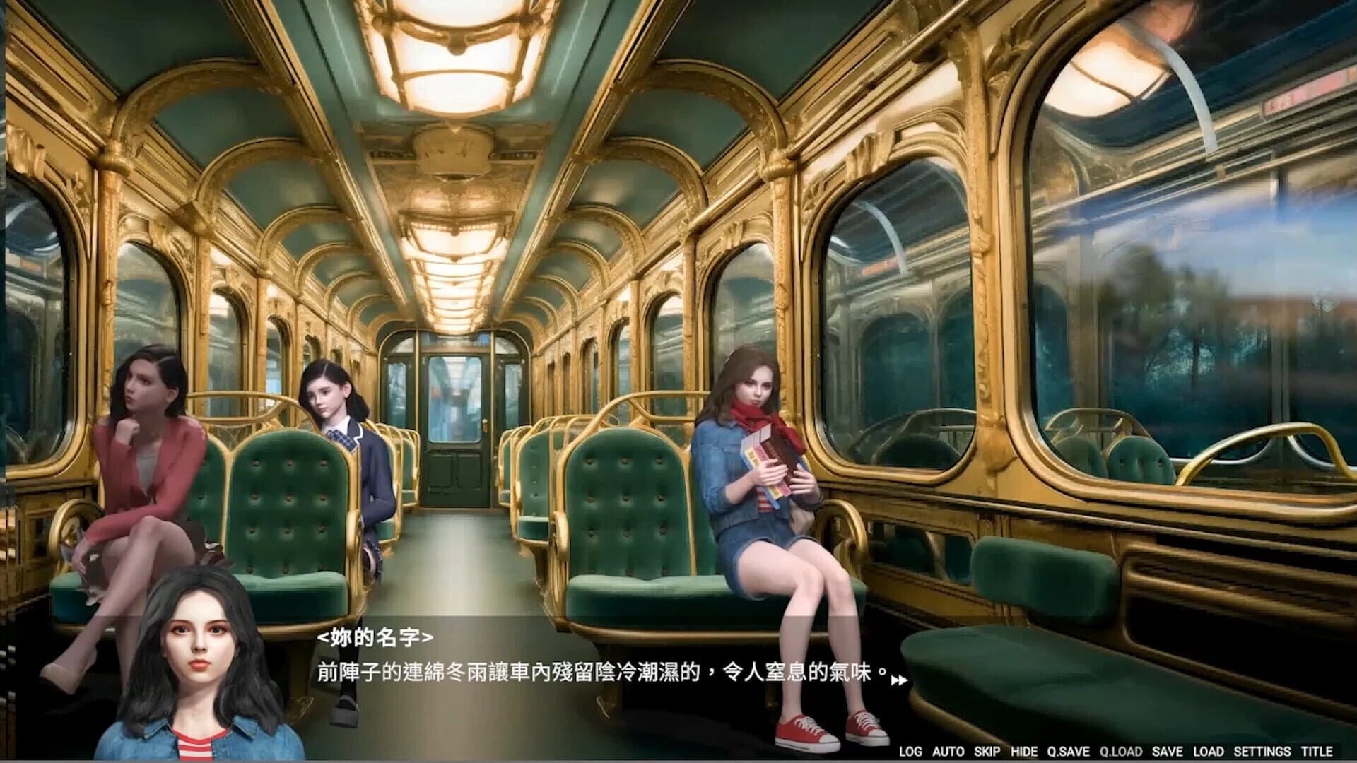 LingTian1 screenshot 2