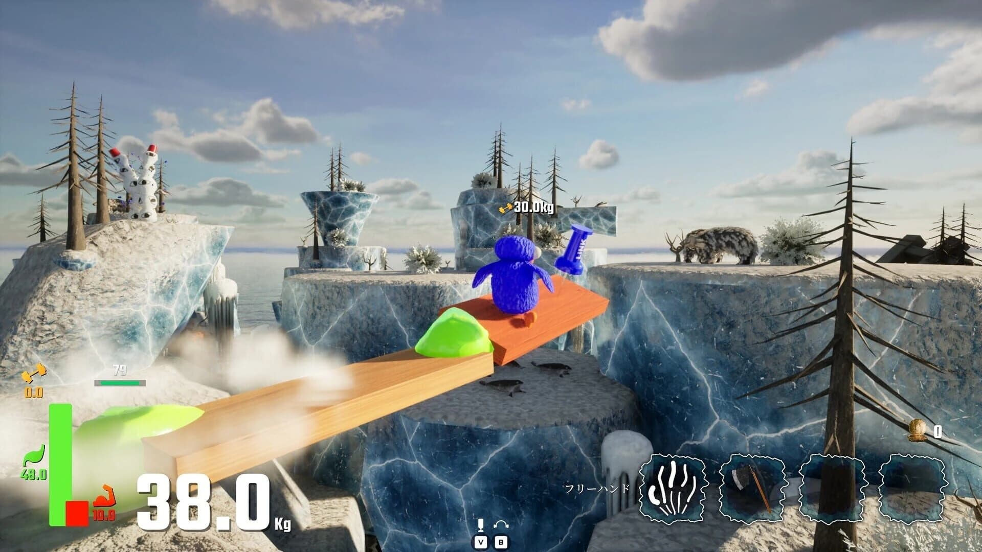 Link Penguins screenshot 2