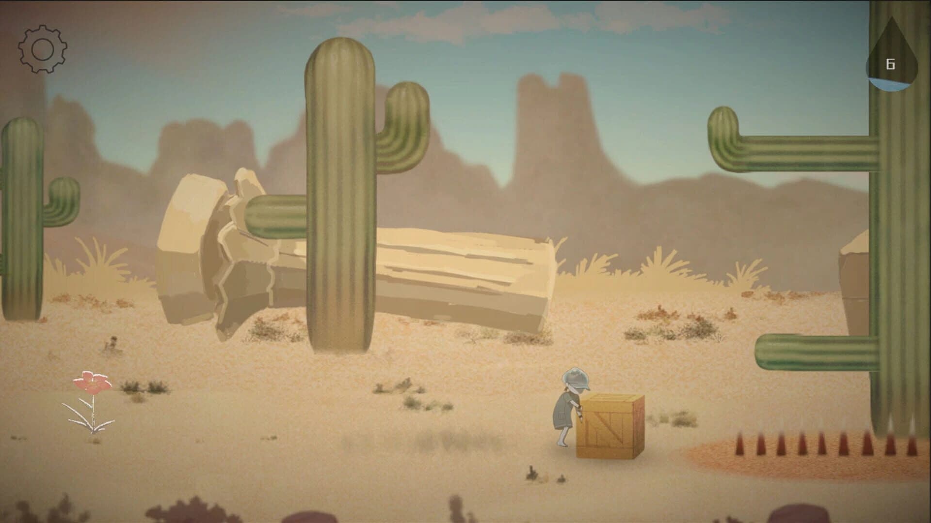 Liquid Entry screenshot 1