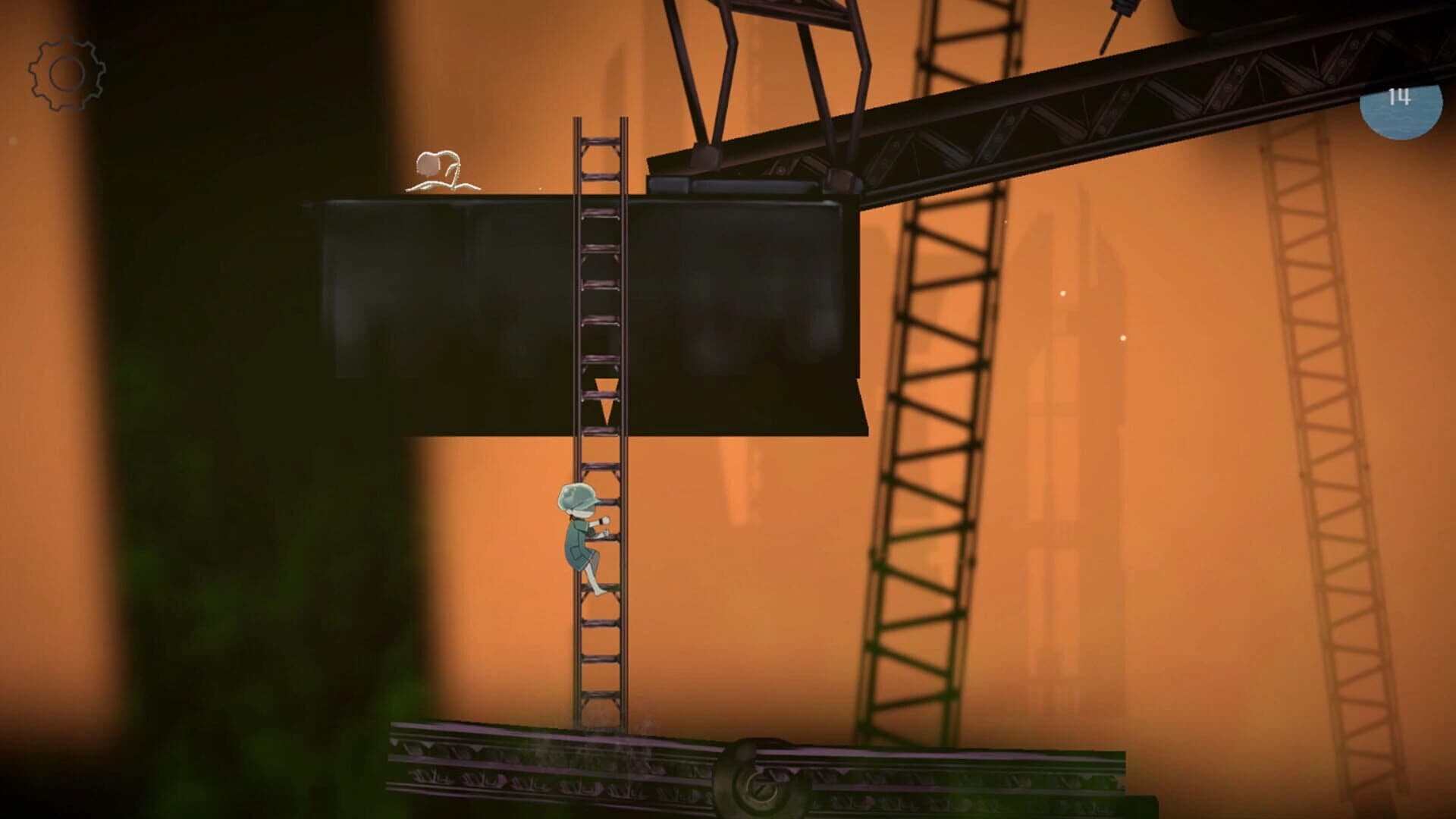 Liquid Entry screenshot 3