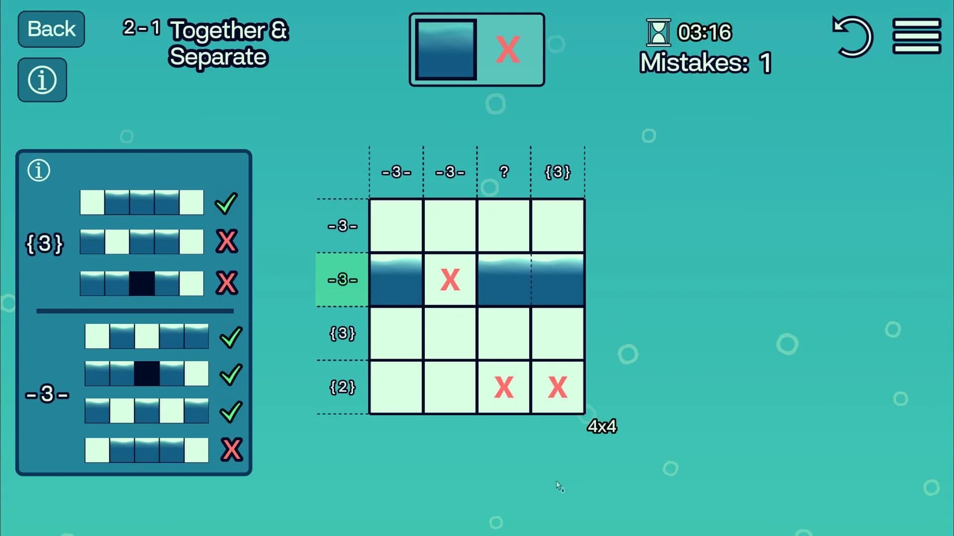 Liquidum screenshot 4