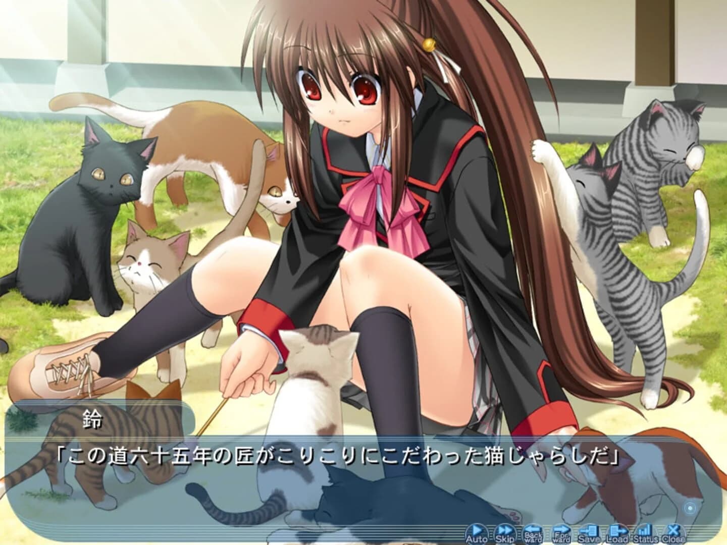 Little Busters! screenshot 5