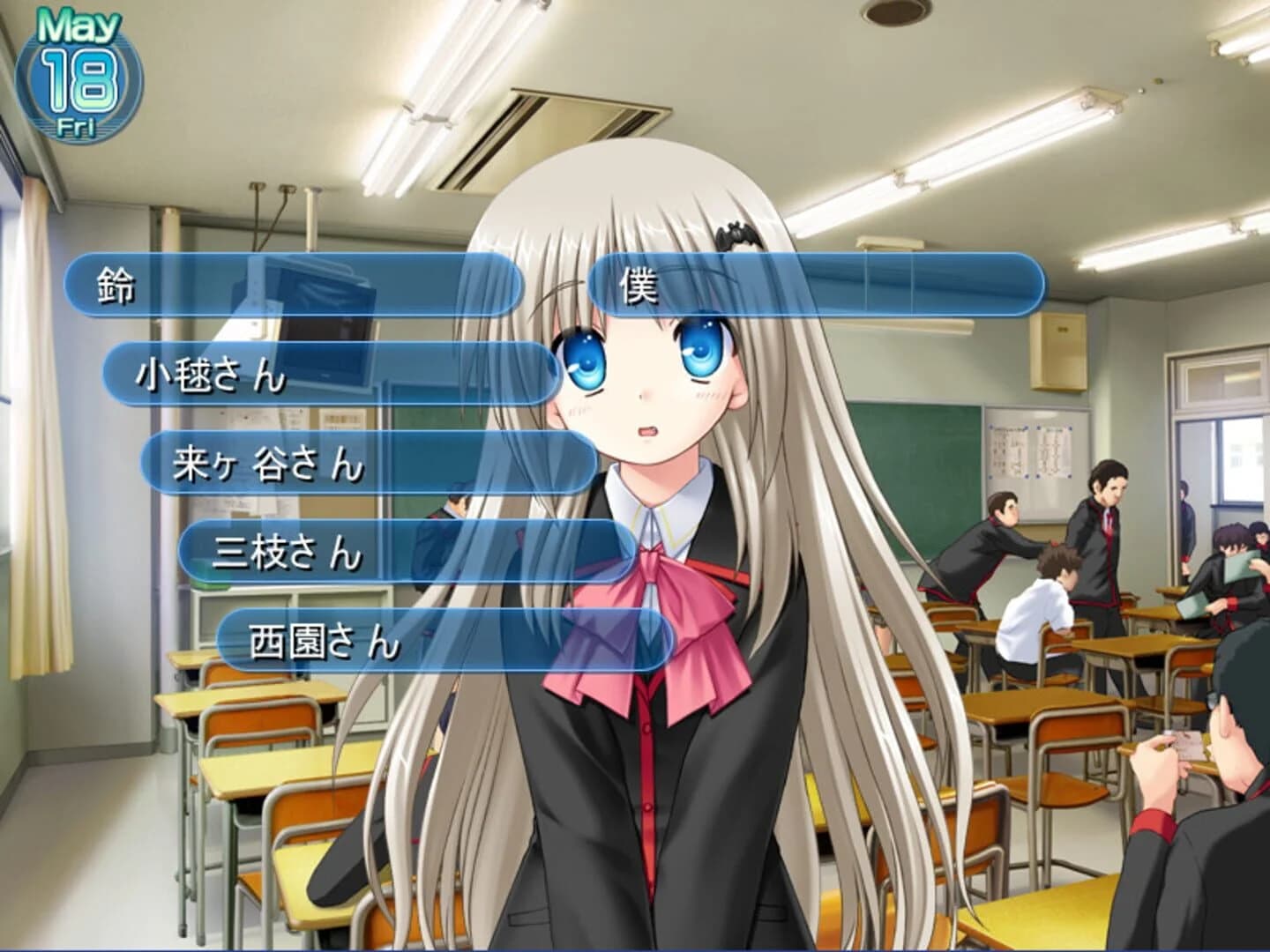 Little Busters! screenshot 1