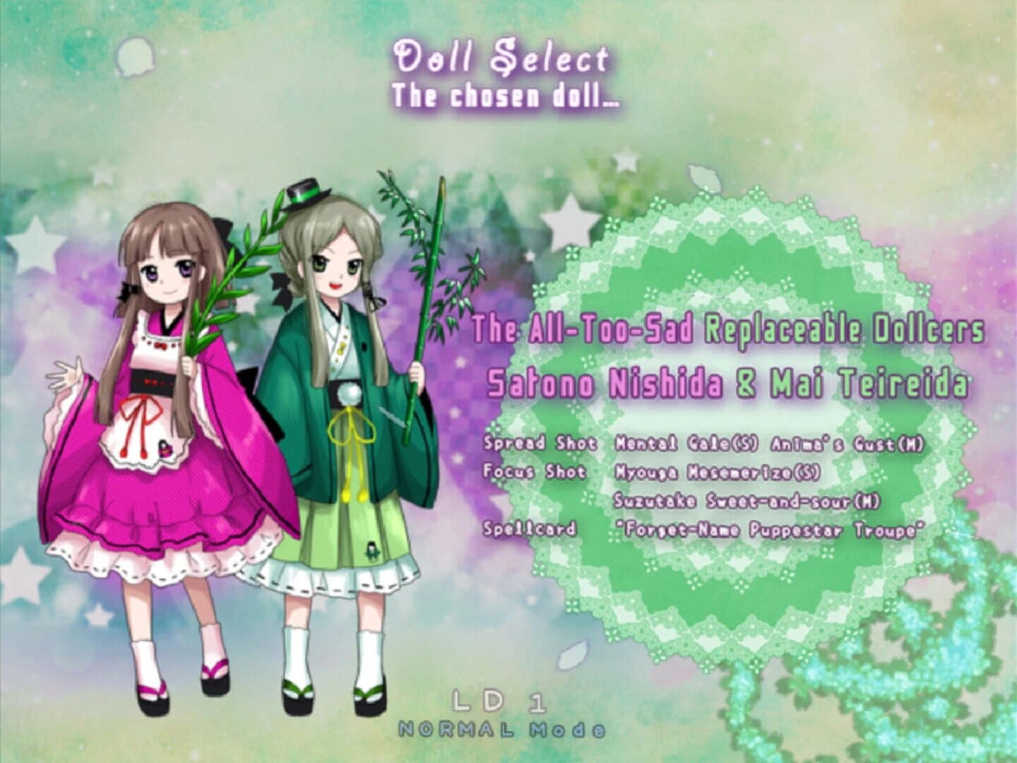 Little Doll Queen screenshot 1